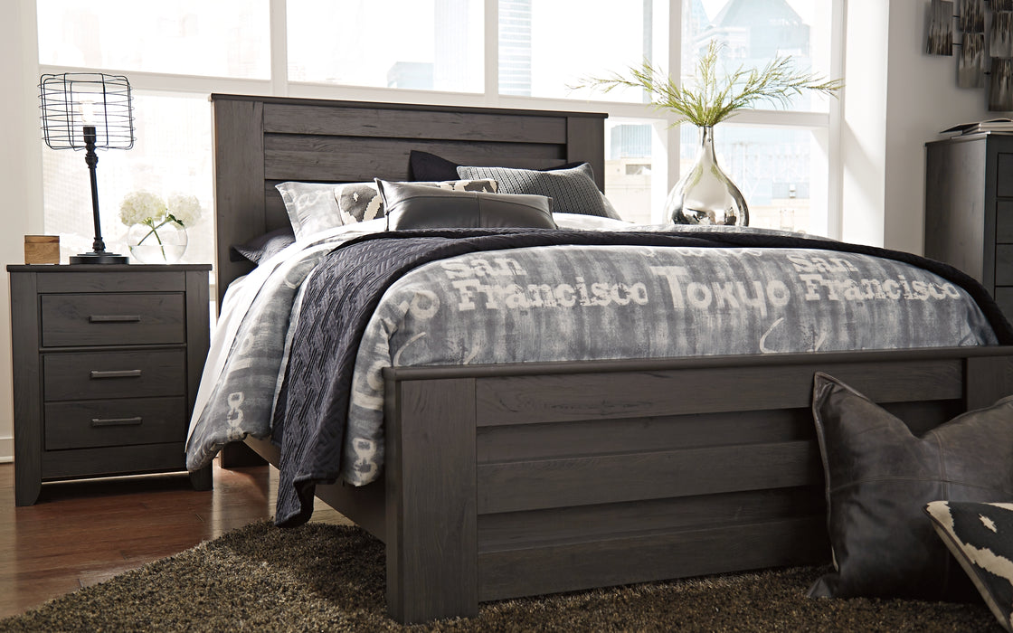 Ashley Express - Brinxton  Panel Bed